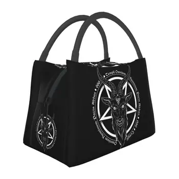  Şeytan Keçi Şeytan Termal Yalıtımlı Öğle Yemeği Çantaları Baphomet Pentagram Gizli yemek taşıma çantası Açık Kamp Seyahat için Yemek yiyecek kutusu
