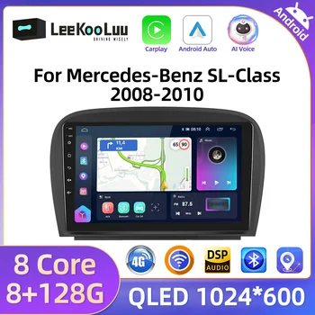  LeeKooLuu 8G + 128G CarPlay Android otomobil radyosu Mercedes-benz SL-Class İçin 2008-2010 Araba Multimedya Video Oynatıcı 2Din 4G GPS Stereo