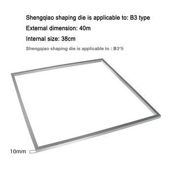  Shengqiao şekillendirme kalıbı B3*5/Bıçak Tipi kesme kollarına uygulanabilir 2