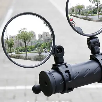  2 Adet Ayarlanabilir Elektrikli Scooter Dikiz Aynası 360 Derece Geniş Açı Bisiklet Arka Aynalar Dönebilen Dışbükey Yüzey