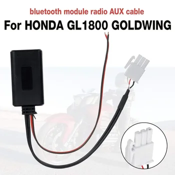  3pin Araba bluetooth modülü radyo stereo Aux müzik kablosu Adaptörü HONDA GL1800 Goldwing
