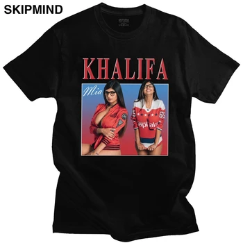  Moda Seksi Mia Khalifa T Gömlek Erkekler Kısa Kollu Pamuk Callista Tshirt Grafik T-shirt Hayranları Tee Tops Giyim Hediye Fikir Merch