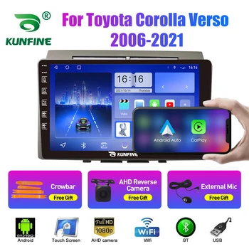  Araba Radyo Toyota Corolla Verso 2006-2021 İçin 2Din araba android müzik seti DVD GPS Navigasyon Oynatıcı Multimedya Android Otomatik Carplay