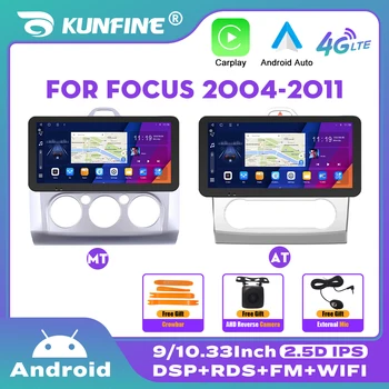  10.33 İnç Araba Radyo FORD Focus 2004-2011 İçin 2Din Android Octa Çekirdek Araba Stereo DVD GPS Navigasyon Oynatıcı QLED Ekran Carplay