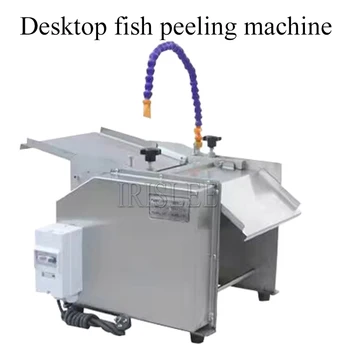  Paslanmaz Çelik 1500 kg / saat Elektrikli somon balığı Cilt Soyma Skinner Makinesi Küçük Balık Tilapia Yayın Balığı Cilt Çıkarma Makinesi