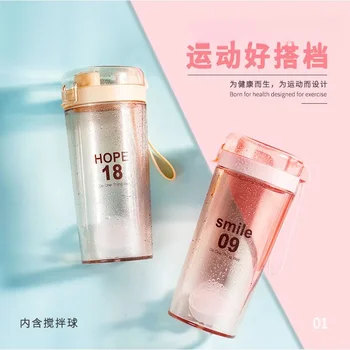  Yeni Basit Moda Kalınlaşmış Şeffaf Plastik Bardak Kahve Süt Karıştırma Reese Sallamak Taşınabilir Spor Kupası