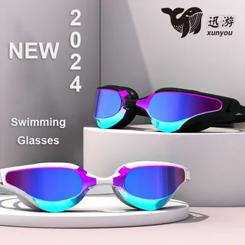  2024 Yeni Yetişkin Erkekler Kadınlar yüzme gözlükleri Profesyonel Boy Çerçeve Triatlon Açık Su Anti-sis Yetişkinler İçin yüzücü gözlükleri