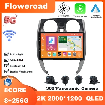  9 İnç Android 13 Nissan Not 2 İçin E12 2012 -2021 Radyo Multimedya Video Oynatıcı Navigasyon stereo GPS Carplay Otomatik BT5. 0 5GWiFi
