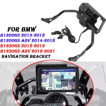 BMW İçin uygun R1250GS Macera R1250GS ADV Motosiklet Kablolu Şarj Cihazı Cep Telefonu Navigasyon Braketi R1200GS ADV R1200GS