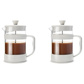  2X kahve demleyici kahve yapıcı 12 Oz, beyaz kahve presleri çay Makineleri Borosilikat Cam İle Soğuk Ve Sıcak Demlemek Kahve