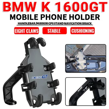  BMW K 1600GT K1600 GT K 1600 GT 2016-2023 Aksesuarları motosiklet gidonu Cep telefon tutucu GPS stand braketi