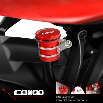  Motosiklet fren hidroliği Rezervuar Debriyaj Tankı Silindir Ana Yağ Fincan Honda CB 1100 CB1100 GIO Özel 2013-2017 2014 2015