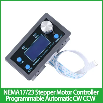  NEMA17 NEMA23 kademe motoru kontrolörü Programlanabilir Otomatik CW CCW Gecikme Tek Eksenli Darbe Üretimi ZK-SMCO1 Denetleyici