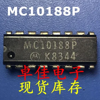  30 adet orijinal yeni stokta MC10188P
