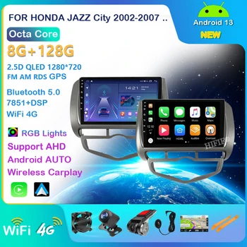  Android 13 Araba Radyo HONDA JAZZ City 2002-2007 İçin Stereo Multimedya Ses Video Oynatıcı Carplay Otomatik 2Din Kafa Ünitesi