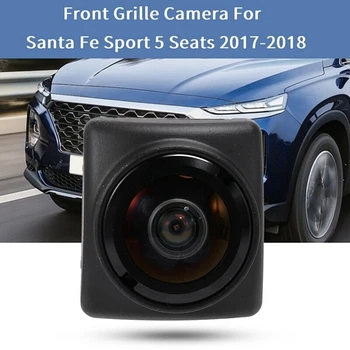  95780-B8600 araç ön ızgarası Kamera Etrafında Monitör Yedek Aksesuarlar Hyundai Santa Fe XL 2017-2019 İçin 95780B8600