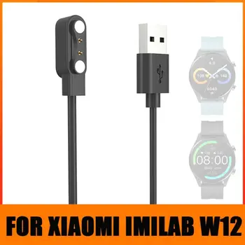  Spor Taşınabilir şarj kablosu İstasyonu USB Kablosu Dock Smartwatch Şarj adaptörü Cradle Xiaomi IMİLAB W12