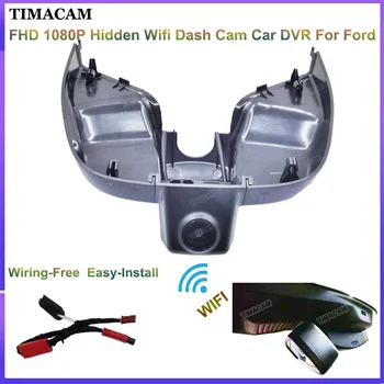  TIMACAM Ford Focus İçin mk4 2018 2019 2020 2021 2022 2023 Dash kamera Kamera FHD 1080P Wifi araba dvr'ı Sürüş Kaydedici Kurulumu kolay
