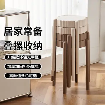  Kalınlaşmış Plastik Tabureler Katlanabilir Ev Sandalyeleri Yuvarlak Tabure Minimalist yemek masası Tabureleri Kalınlaşmış Oturma Odası yüksek tabure