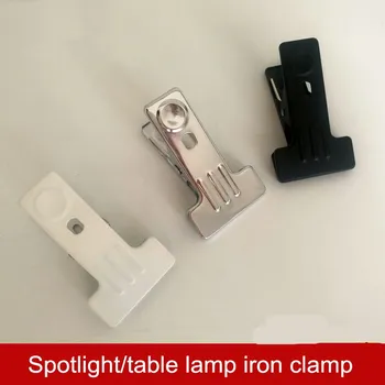  Yeni Evrensel Gooseneck Metal Hortum masa lambası Taban Demir Klip Spot Yakı Klip Açılış Demir Klip DIY Lamba Aksesuarları