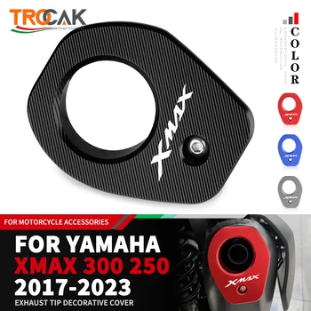  Yamaha XMAX300 XMAX250 XMAX 300 250 2023 2022-2017 Aksesuarları Motosiklet Biter Alüminyum Egzoz Ucu Kapağı Dekoratif Kapak