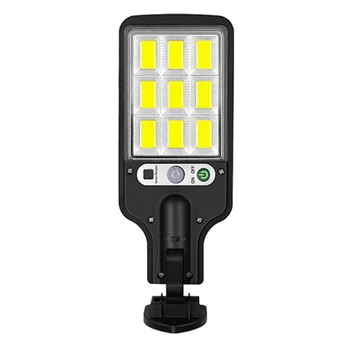  1 Adet LED açık ışık insan vücudu kızılötesi ışık indüksiyon lamba su geçirmez sınıf IP65