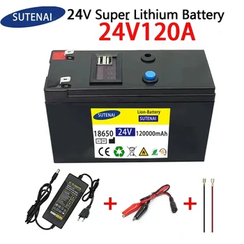  24V Pil 120Ah 18650 lityum pil paketi şarj edilebilir pil için güneş enerjisi elektrikli araç aküsü + 25. 2v2A şarj cihazı