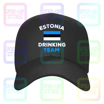  Estonya İçme Takımı Bayrağı Komik Bira Partisi Kapaklar Beyzbol şapkası
