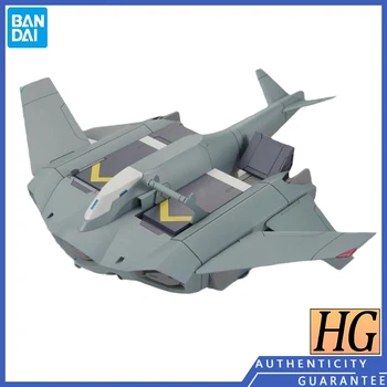  [Stokta] Bandai HG 1/144 Cadı Mercury Gundam Tickbalang Uçuş Pedalı Monte Model El Yapımı Oyuncaklar Hediye Erkekler