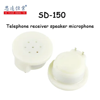  1 adet SD-150 alıcı telefon ahizesi hoparlör mikrofon mikrofon mono alıcı ses mikrofon