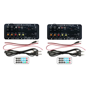  Bluetooth ses amplifikatörü Kurulu 120W Subwoofer Çift Mikrofon AMP Modülü 4 Ohm 8-12 İnç Hoparlör Dayanıklı Kullanımı Kolay