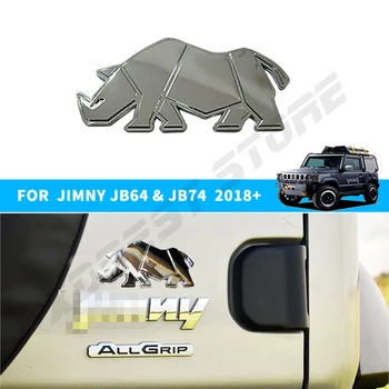  Suzuki Jimny için Gergedan Gergedan Izgara Rozeti Araba Vücut Amblemi 3D ABS Krom Kuyruk Sticker JB43 JB23 JB64 JB74 JB31 JB33