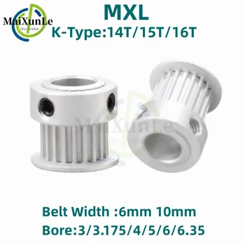  MXL K tipi 14 T/15 T/16 T Dişli zamanlama kasnağı, delik / 3 / 3 175/4/5 / 6mm Bant Genişliği 6 / 10mm Senkron Kemer