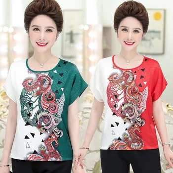  Kadın Gömlek moda T-Shirt Bayanlar Baskı Büyü Renk Şerit Bayan Kısa Kollu Artı Gevşek Boyutu M-xxxxl Tops