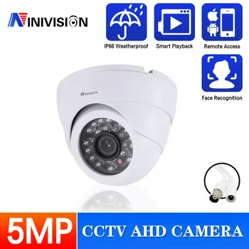  5MP AHD Kamera Video Güvenlik Kameraları IR-CUT Görüş Gündüz & Gece Gözetim Kapalı Açık CCTV Dijital Güvenlik Gözetim