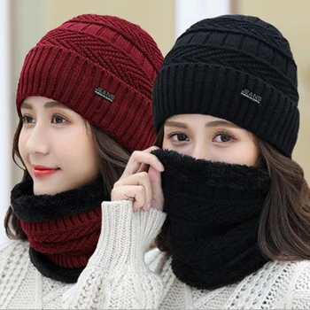  Iki Parçalı Set Polar Sıcak Kadın Örme Şapka Eşarp Kapaklar Boyun İsıtıcı Kış Şapka Erkekler Kadınlar İçin Skullies Beanies Sıcak Polar Kap