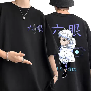  Jujutsu Kaisen Satoru Gojo Altı Gözler Alan Genişletme Grafik baskı t-shirt Erkek Kadın Moda Casual Tees Anime Büyük Boy T Shirt