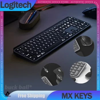  Logitech Mx Tuşları S Klavye Bluetooth kablosuz klavye Arkadan Aydınlatmalı Şarj Edilebilir Ofis Kablolu Klavye İçin iPad Mac Linux ıOS Hediye