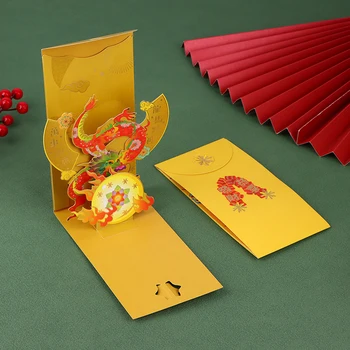  1 Adet 2024 3D Çin Ejderha Uzun Şans Para Çantası Kırmızı Cep Hongbao Kağıt Zarflar Bahar Festivali Yeni Yıl Kırmızı Zarf