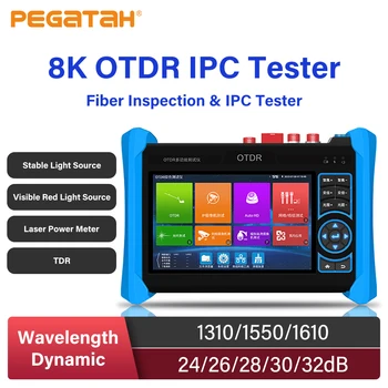  PEGATAH OTDR IP CCTV Fiber Test Cihazı 5.4 inç Çok Fonksiyonlu OTDR Optik Zaman Etki Alanı Reflectometer kamera test cihazı ile VFL LS OPM Harita