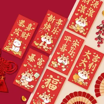  8 adet Kırmızı Ejderha Yılı Kırmızı Zarf Çin Tarzı Ejderha Desen Şans Para Zarfları 2024 Karikatür Şanslı Para Cebi