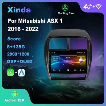  Android 12.0 Mitsubishi ASX 1 2016 - 2022 İçin Multimedya Oynatıcı otomobil radyosu GPS Carplay 4G WıFı DSP Bluetooth