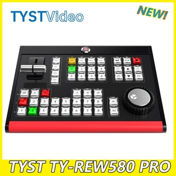  TYST Video TY-REW580 Yavaş Hareket Anahtarı VMİX Yazılımı Destekler Çok Fonksiyonlu Panel Spor Etkinlikleri için Gerçek Zamanlı Canlı