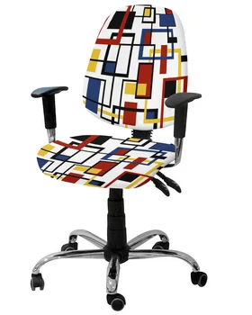  İskandinav Retro Ortaçağ Geometrik Soyut Renkli Elastik Koltuk sandalye kılıfı Çıkarılabilir ofis koltuğu Slipcover klozet kapağı s