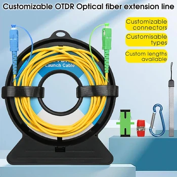  Fiber OTDR Lansmanı Kablo 150/300 M Tek Modlu SC / FC (UPC/APC) OTDR Testi Uzatma Kablosu OTDR Ölü Bölge Eliminator 150 M 300 M