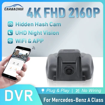 4K araba dvr'ı Dash kamera Video Kaydedici Mercedes-benz A Sınıfı W177 A200L A200 B Sınıfı GLB B200 Tak ve Çalıştır 4K 2160P DashCam