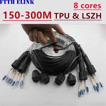 150 M-300 M 8 çekirdekli TPU Zırh fiber yama kablosu LSZH SM siyah PDLC 8C SC LC FC ST APC tek modlu 8 fiber optik bağlantı kablosu 200 M