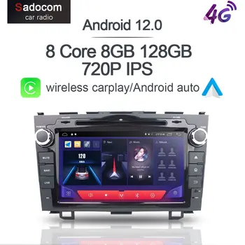  720P DSP PX6 2 din Android 12.0 8GB RAM 128GB 8 Çekirdekli Araba DVD Oynatıcı Honda CRV İçin CR-V 2006-2011 GPS autoradio araba radyo 2 din
