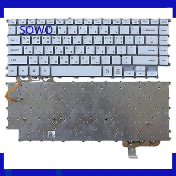  Yeni Klavye arkadan aydınlatmalı Samsung NP 750XBE 750XBV 760XBV 760XBE NT KR ABD