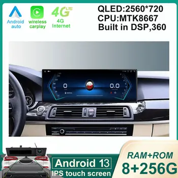  Android 13 Dokunmatik Ekran QLED BMW F10 F11 2011-2016 Araba Aksesuarı Otomatik Carplay Monitör Multimedya Hoparlör Radyo Çalar